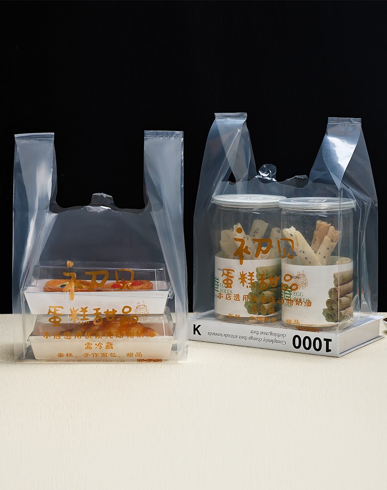 product-790-1000 product-790-1000