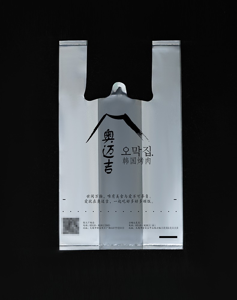 product-790-1000 product-790-1000