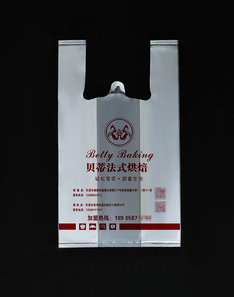 product-790-1000 product-790-1000