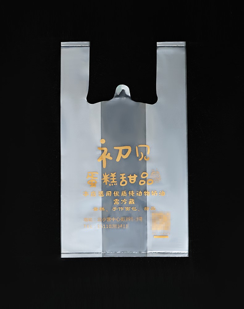 product-790-1000 product-790-1000