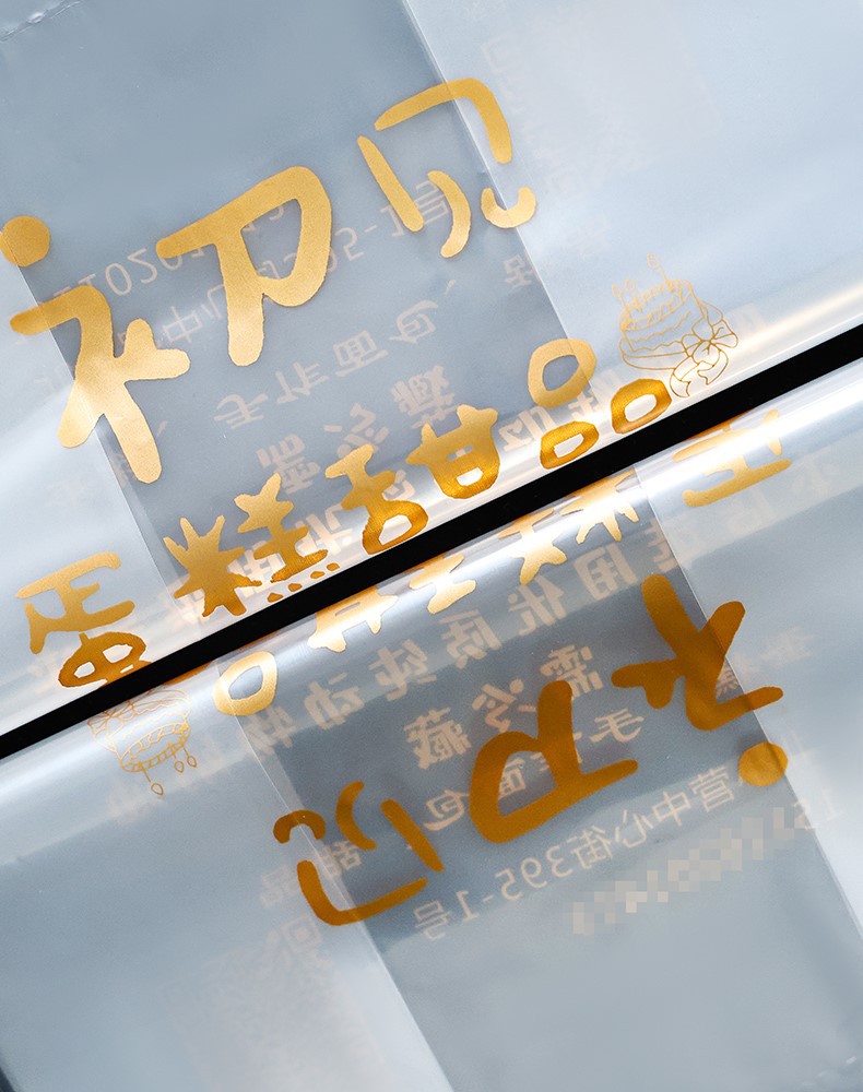 product-790-1000 product-790-1000