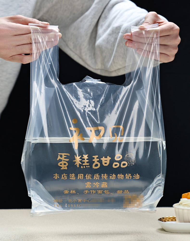 product-790-1000 product-790-1000