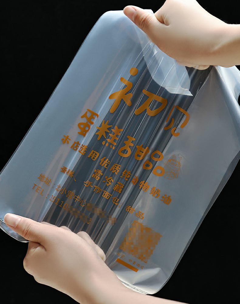 product-790-1000 product-790-1000