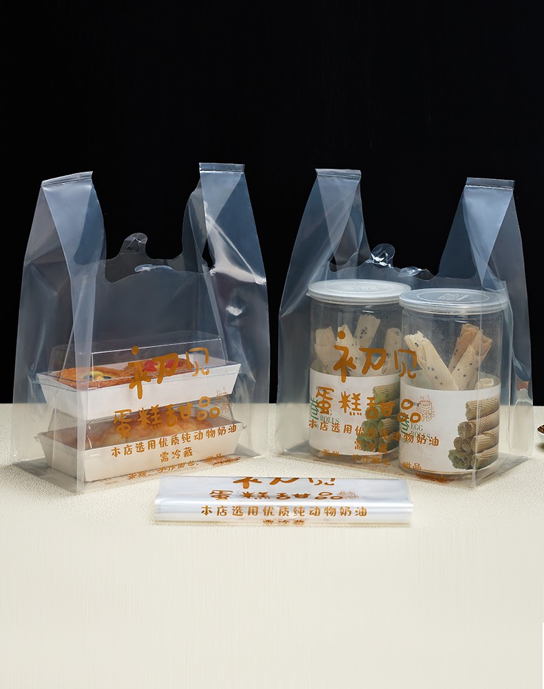 product-790-1000 product-790-1000