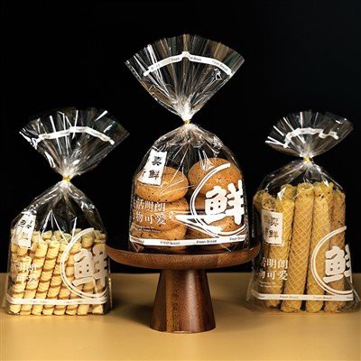 Food Delivery Plastic Bag